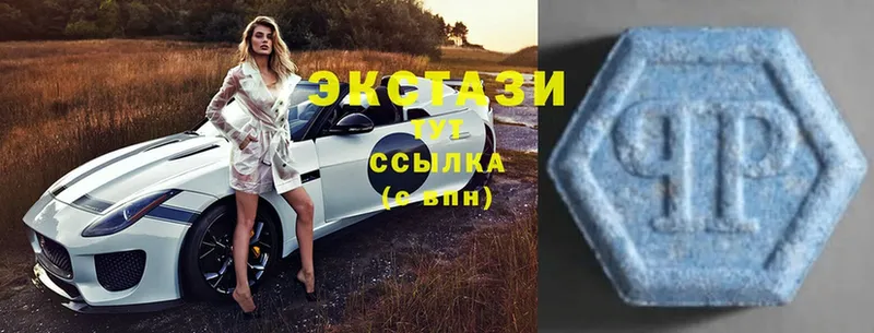 ЭКСТАЗИ TESLA  Билибино 