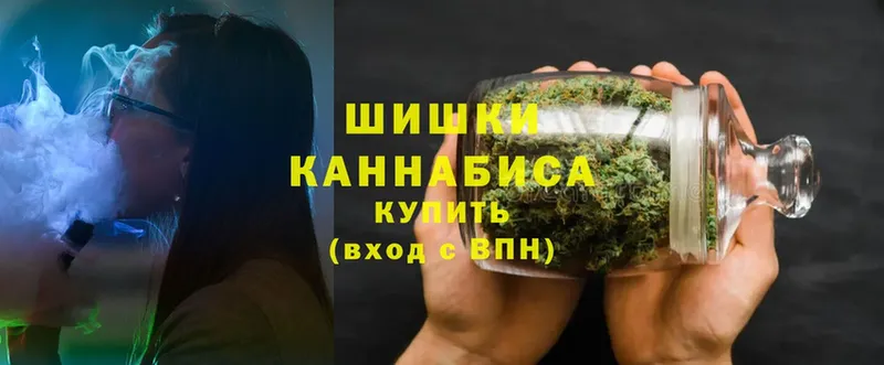 МАРИХУАНА OG Kush  OMG маркетплейс  Билибино 